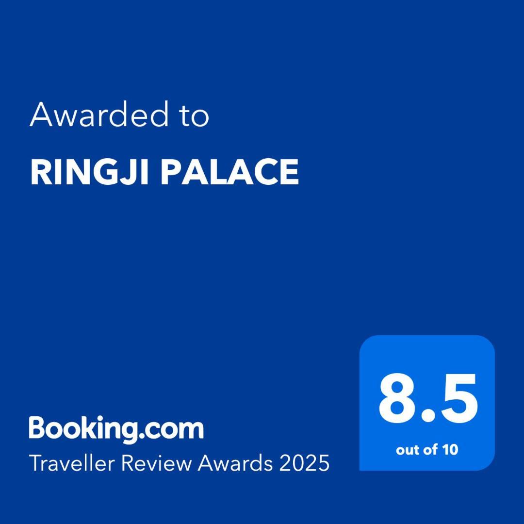 Ringji Palace Kakarvitta 외부 사진